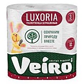 Полотенца бумажные Veiro Люксория 3х-сл. 2шт (12)